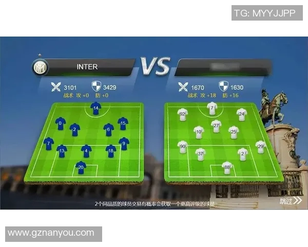 足球大师VIP球星全面解析：打造顶级阵容，成就巅峰荣耀